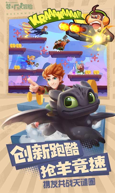 西宁一女子在火锅店就餐，老鼠在头顶摇摇欲坠，门店：顺着电线跑来的，每周有消杀