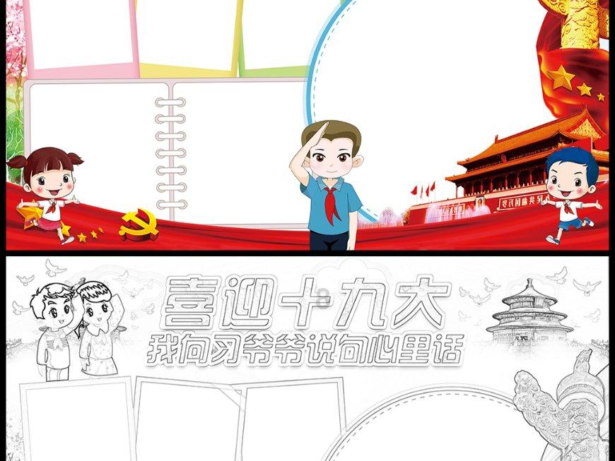 深入了解在银行自动取款机上存钱会少数钱吗?知识星球,开启知识之旅
