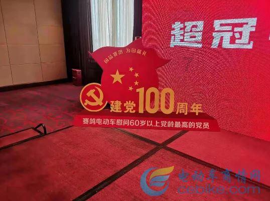 兰陵县磨山镇:管好“三资”明白账,守牢集体“钱袋子”