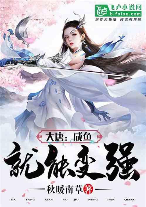 中药提速多功能治疗仪