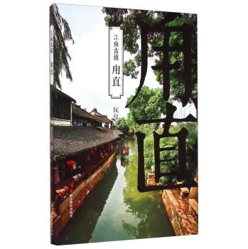 神谕文明